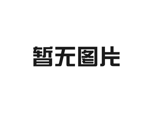 稻壳粉厂家告诉你，什么是除尘稻壳粉